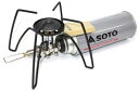 ソト SOTO レギュレーターストーブ 限定 サンドベージュ ST-310 SB