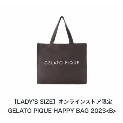 2023年1月以降発送 ジェラートピケ 福袋 2023 オンラインストア限定 福袋 ジェラピケ GELATO PIQUE HAPPY BAG 2023 B（ LADY'S SIZE ）のサムネイル