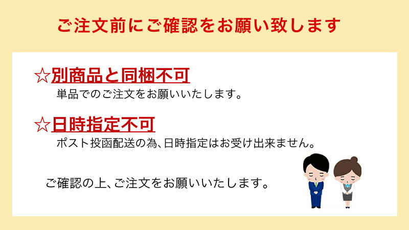 カーテン 一級遮光 生地色見本 生地サンプル ...の紹介画像2