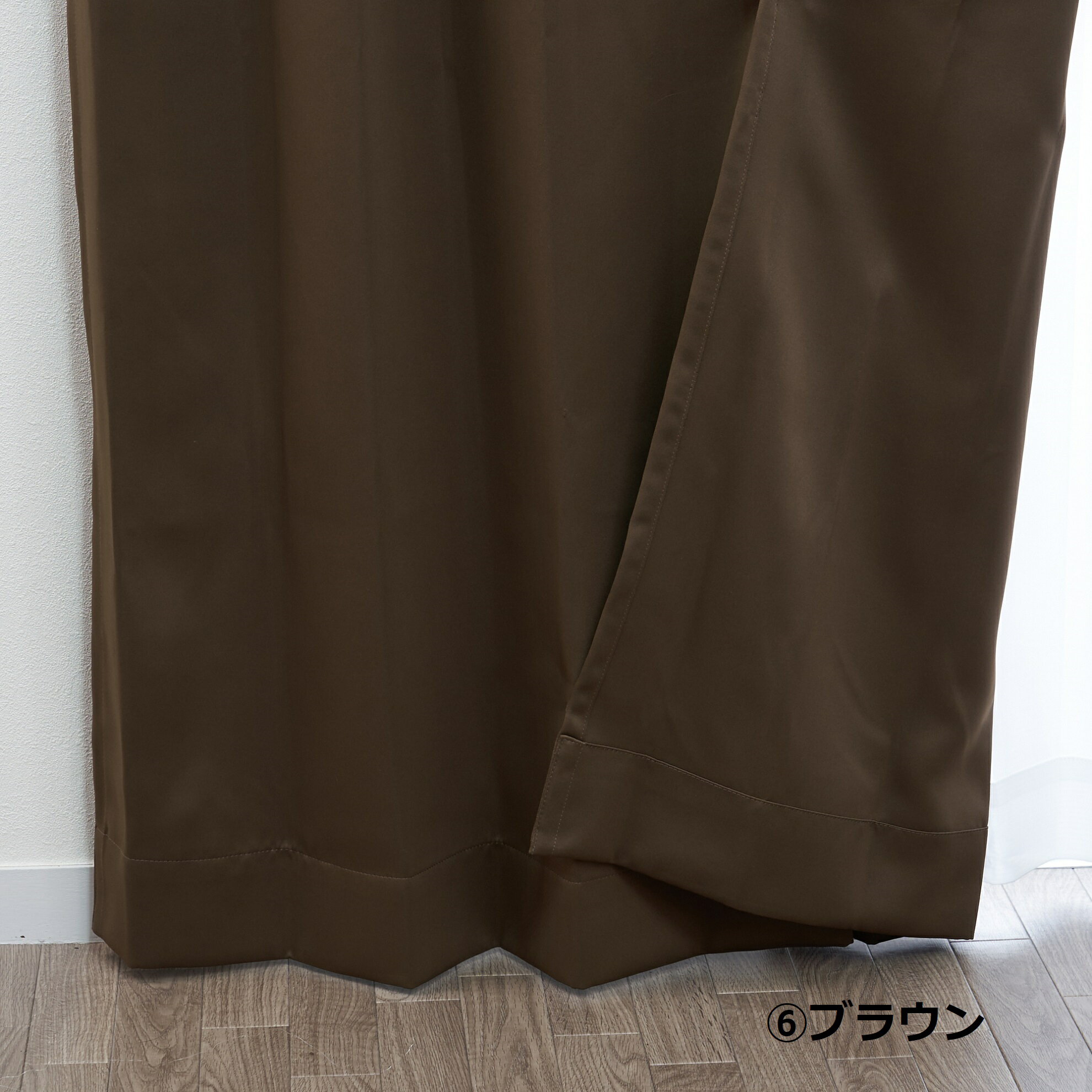 2枚セット1級遮光カーテン8色3サイズより選べる省エネ効果も抜群幅100cm