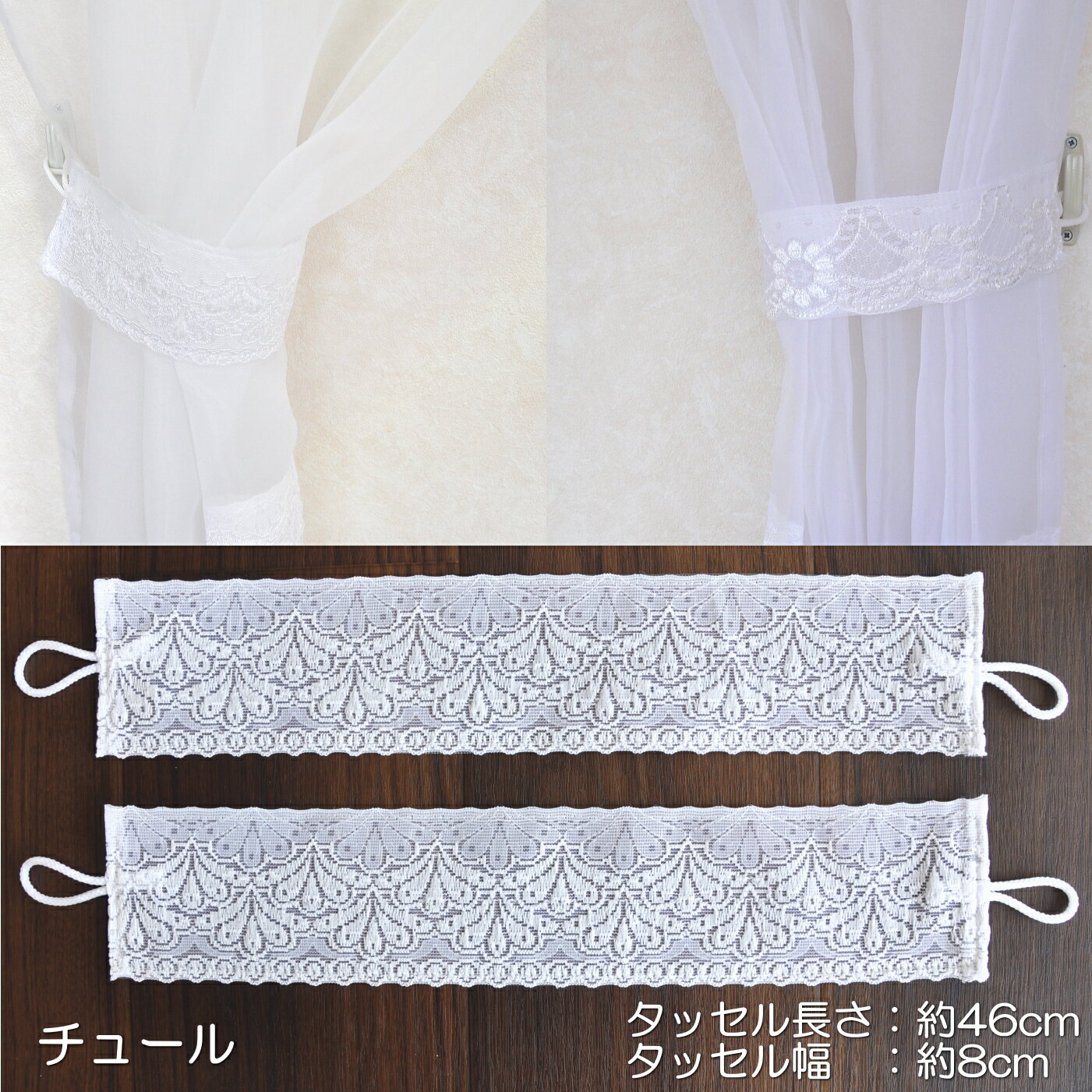 ¨Ǽ�����ƥ󥿥å��� (2������˥졼�����å���ڥե�/���塼��/�����ꥢ/����ե�/���ޥ������ԥ���/������/�������åȡۥ����ƥ�α�� ���� ���襤�� ���λ� ��ӥ� ���꥿�å��� �����졼�� �ǥ����󥿥å��� ���� ���ե�����ƥꥢ �����ƥ�ʪ