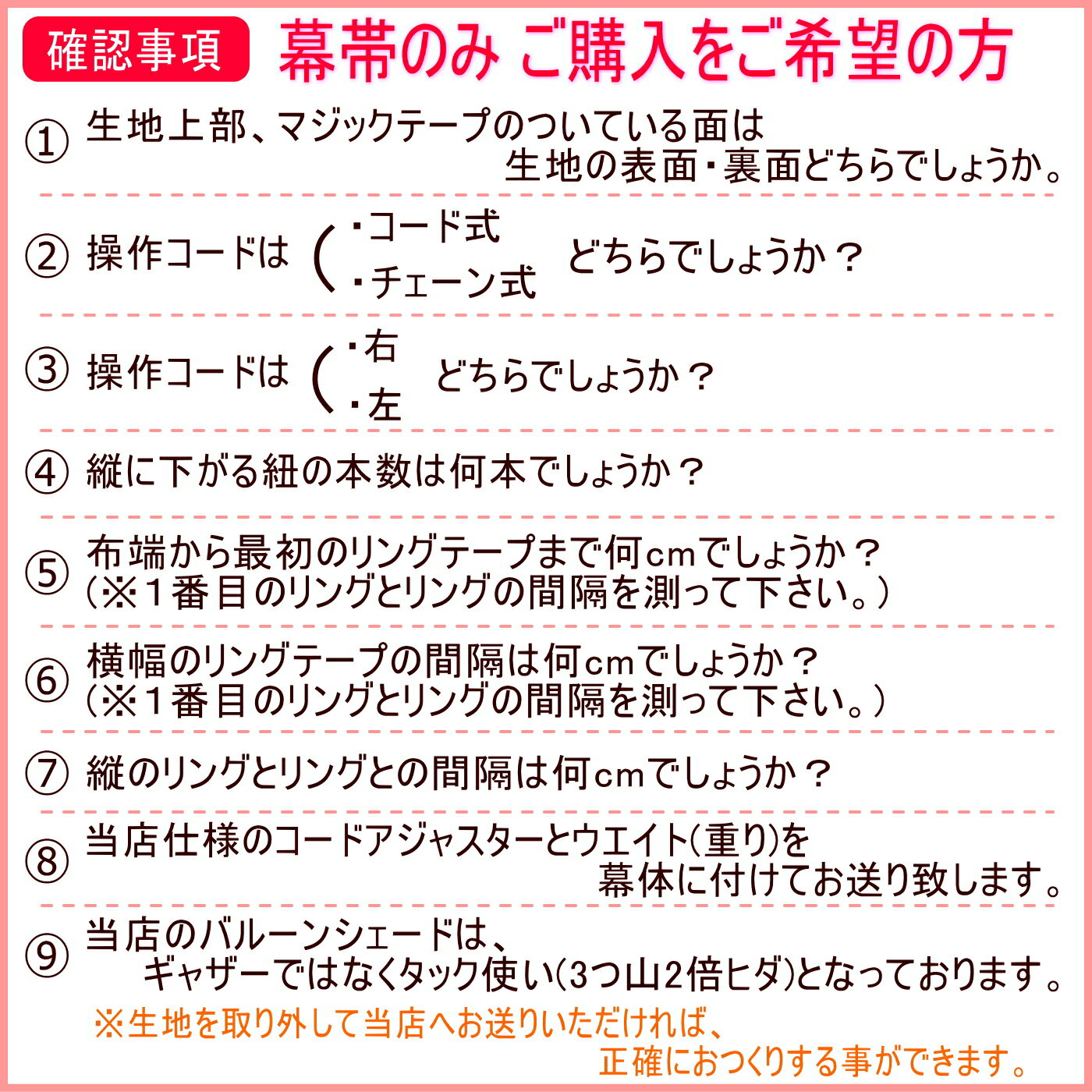 �ڥХ롼�󥷥����ɥ����ƥ� ���ΤΤߡۥХ롼�󥷥����ɡ��졼���������ɡ��ܥ���졼���������ɡ��������ɥ����ƥ󡡥�����åס�¿��ǽ�ù����ߥ顼�ù���UV���åȡ��ܥ��롡�����ɡ��ɥ�ࡡ�ʥ��͡��������������󡡥�󥹥ƥ顡��ʪ����̵�ϡ�����ץ�ǥ�����������