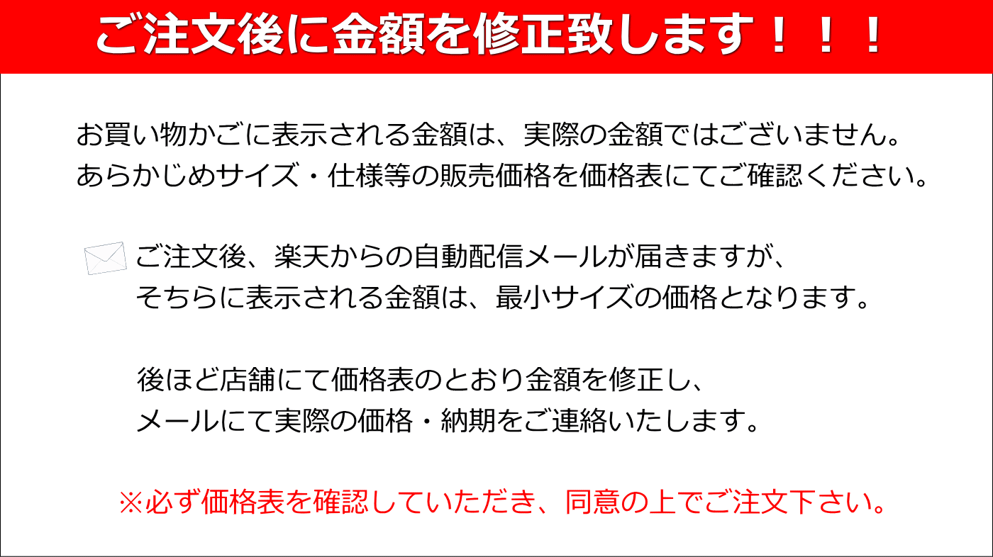 【日本製】バルーンシェード　レースシェード　ボイルレースシェード　シェードカーテン　多機能加工・ミラー加工・UVカット　ボイル　コード　ドラム　省エネ　花柄　アジアン　モンステラ　植物　柄　無地　シンプルデザイン　日本製 3