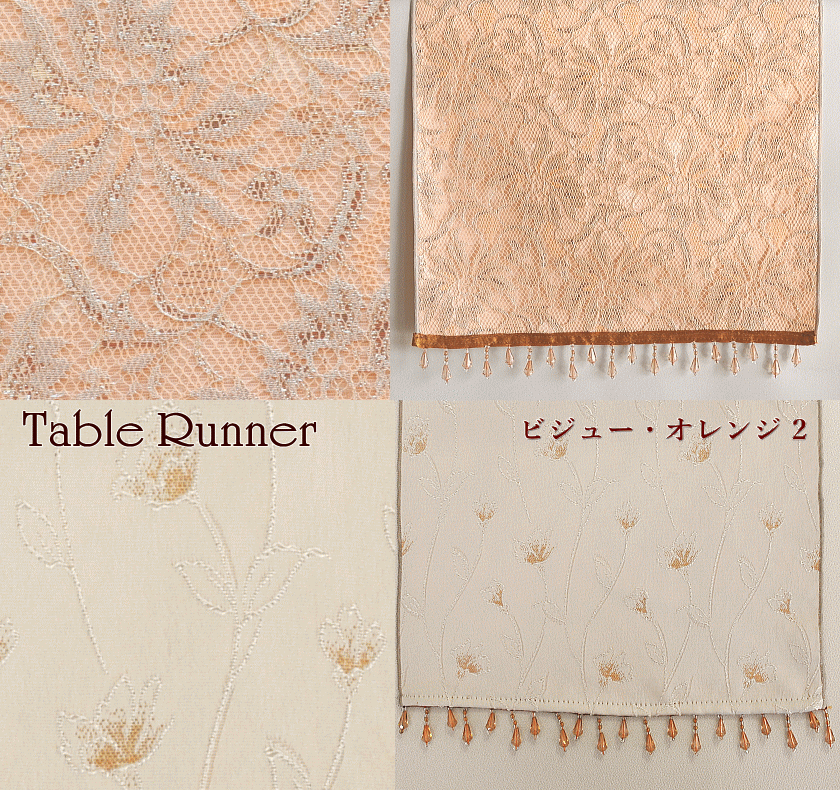 ¨Ǽ���ơ��֥���ʡ����ơ��֥륻�󥿡������󥿡������� �ӥ��塼�դ����졼��������ۡ�����������͡����饭�顡������졡�ơ��֥뾮ʪ���ץ쥼��ȡ����ޥ�������Ȣ������ê�������������ե������ե�����ƥꥢ���ԥ��Υ��С������ߡ������դ������ҡ���ʪ