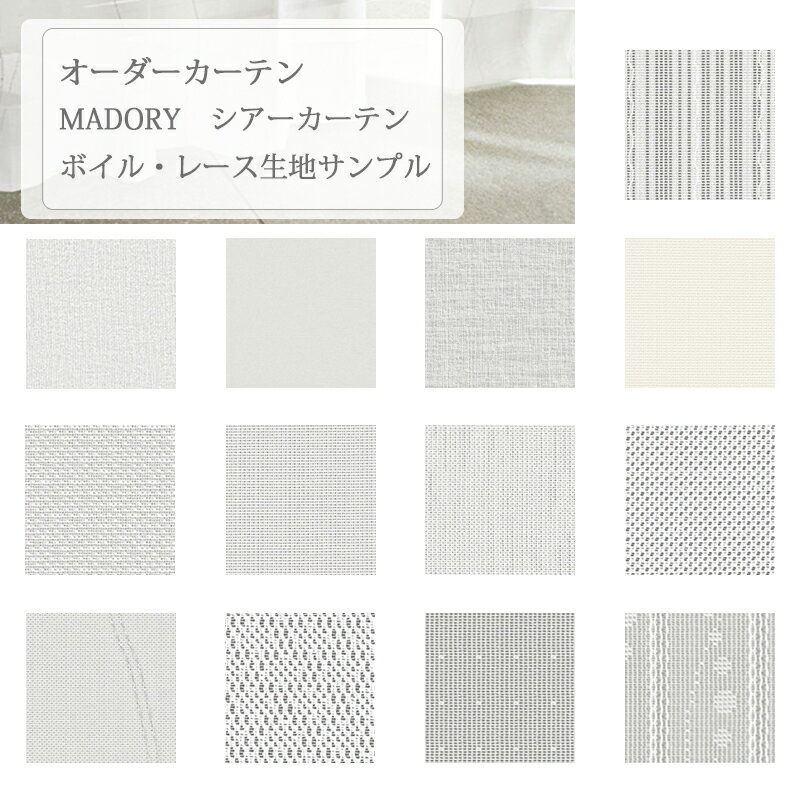 ƥե㤨֥ƥ MADORYƥ ܥ졼 :MD-650662ϥץ뤴ʸڡ5ޤǡפβǤʤ1ߤˤʤޤ