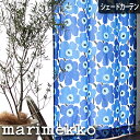 シェードカーテン ローマンシェード オーダー マリメッコ marimekko ピエニウニッコ ウニッコ pieni unikko ブルー 北欧 小窓 腰窓 おしゃれ かわいい 柄 綿 コットン