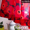 VF[hJ[e [}VF[h I[_[ }bR marimekko sGjEjbR EjbR pieni unikko v  k    킢   Rbg