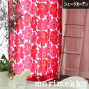 VF[hJ[e [}VF[h I[_[ }bR marimekko sGjEjbR EjbR pieni unikko bh  sN k    킢   Rbg