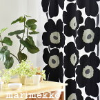 カーテン マリメッコ 北欧 ウニッコ ブラック 花柄 花 黒 ケシの花 大柄 マイヤ・イソラ marimekko unikko 綿 コットン 天然素材 女の子 ガーリー かわいい おしゃれ モノトーン シック