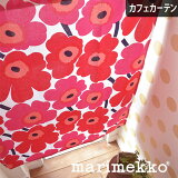 եƥ ޥå  ̲ ԥ˥˥å å   襤  pieni unikko ݡ̤ ĤäѤ ͤĥ marimekko