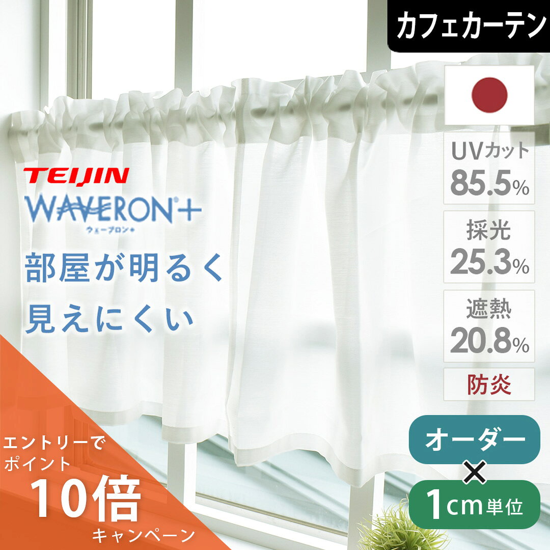 silky cf kago1 p10