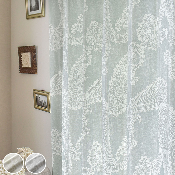 Rakuten - カーテン ヒューム オーダー ペイズリー柄 オリエンタル コットン100％ 綿100％ 天然素材 エスニック アジアン