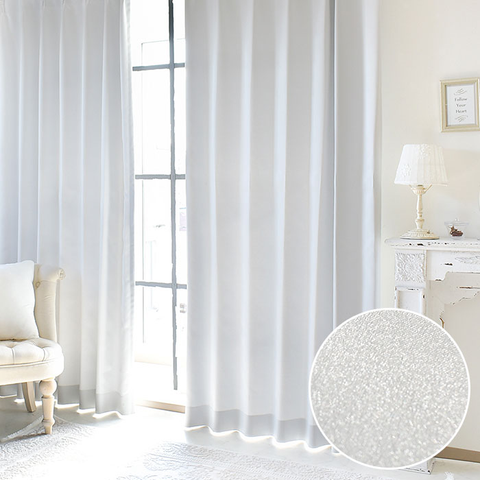 カーテン 遮光カーテン スノーダスト ホワイト 白いカーテン 遮光 オーダー シンプル 無地 白い 遮熱 断熱 保温 リビング 寝室 3級遮光 遮光3級