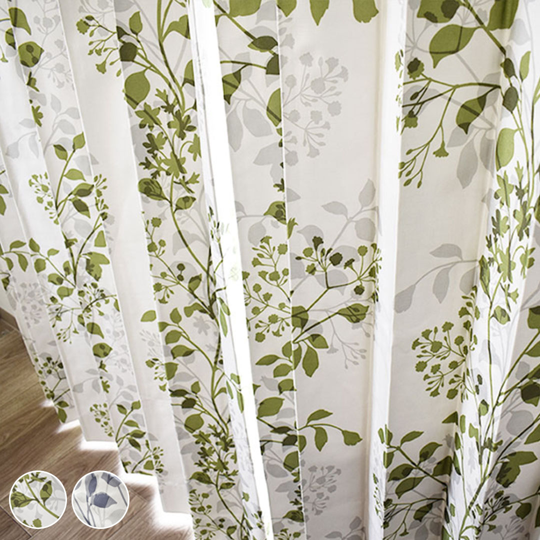 Rakuten - カーテン 完全遮光 リーブス 防音 遮音 遮光カーテン オーダー ボタニカル ナチュラル グリーン グレー 遮熱 断熱 エレガント