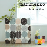 ファブリックパネル ファブリックボード マリメッコ コンポッティ 約33×33cm 北欧 【ラッピング対応可】 おしゃれ かわいい ウォールパネル 生地 ギフト ベージュ グリーン 玄関 リビング marimekko