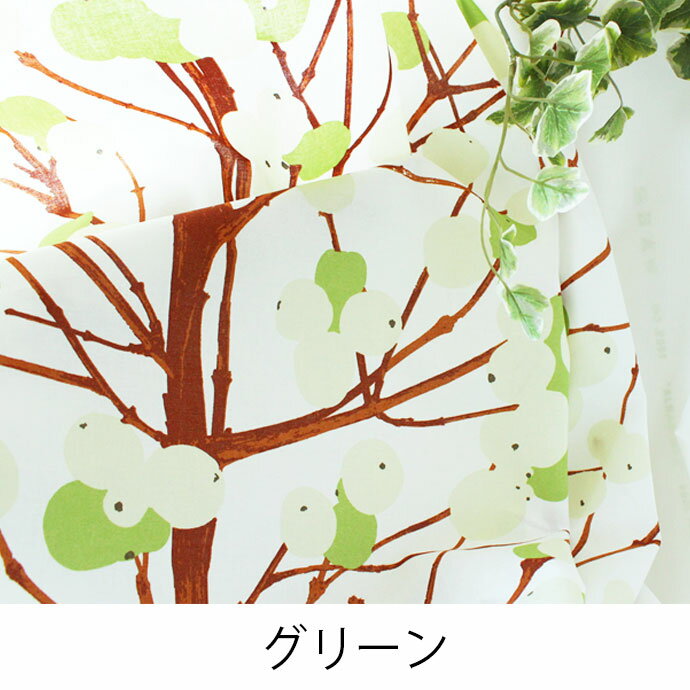 ファブリックパネル 3枚セット マリメッコ 北欧 ルミマルヤ 約32 41cm Marimekko おしゃれ かわいい ファブリックボード ウォールパネル 生地 ギフト グリーン ピンク グレー 北欧カーテン通販