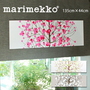 ファブリックパネル マリメッコ 北欧 ルミマルヤ marimekko 約135×44cm おしゃれ かわいい ファブリックボード ウォールパネル 生地 ギフト プラム リビング 花柄