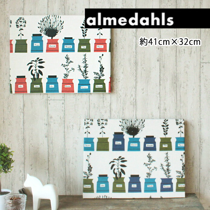 ファブリックパネル アルメダールス 北欧 ペーションズクリッドスコープ 約41×32cm almedahls スパイスポット おしゃれ かわいい ファブリックボード ウォールパネル 生地 ギフト プレゼント イエロー ブルー レッド ポップ 玄関 リビング