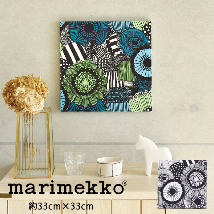 ファブリックパネル マリメッコ 北欧 ピエニシイルトラプータルハ marimekko 約33×33cm 【ラッピング対応可】 おしゃれ モダン ファブリックボード ウォールパネル 生地 ギフト リビング