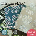 ファブリックパネル 3枚セット マリメッコ 北欧 プケッティ 約33×33cm marimekko MINIUNIKKO おしゃれ かわいい ファブリックボード ウォールパネル 生地 ギフト ブルー ベージュ ブラック