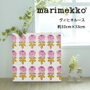 ファブリックパネル マリメッコ 北欧 ヴィヒキルース marimekko 約33×33cm ラッピング対応可 おしゃれ モダン ファブリックボード ウォ..