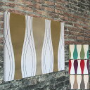 【4000円OFFクーポン配布】ファブリックパネル ボラス 北欧 ロック 73×51cm おしゃれ ファブリックボード ウォールパネル 生地 ギフト ボロス 玄...