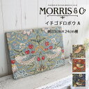 【4000円OFFクーポン配布】ファブリックパネル ウィリアム・モリス 英国 イチゴドロボウA William Morris 約33x24cm横 イチゴ柄あり ...