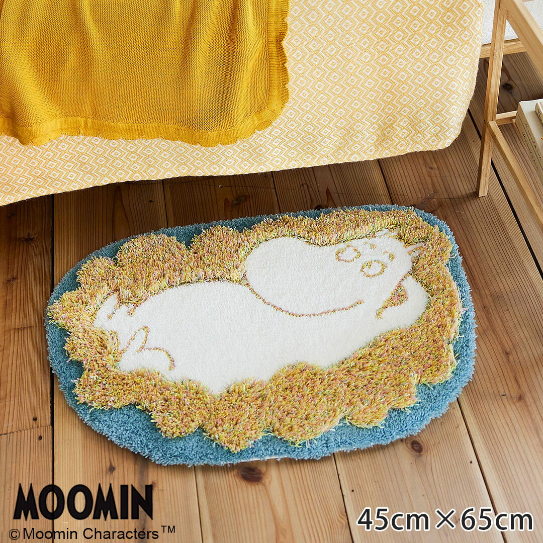 Rakuten - ムーミン マット フラッフィームーミン 45×65cm ブルー インテリアマット 玄関マット 雑貨 フィンランド MOOMIN インテリア おしゃれ かわいい 北欧 スミノエ SUMINOE