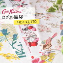 はぎれ 福袋4枚入り cath kidston キャスキッドソン 英国 英国ブランド 生地 布 ハギレ おしゃれ コットン 綿100％ ハンドメイド 手芸 ..