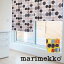 ロールスクリーン ロールカーテン マリメッコ marimekko コンポッティ 北欧 オーダー 小窓