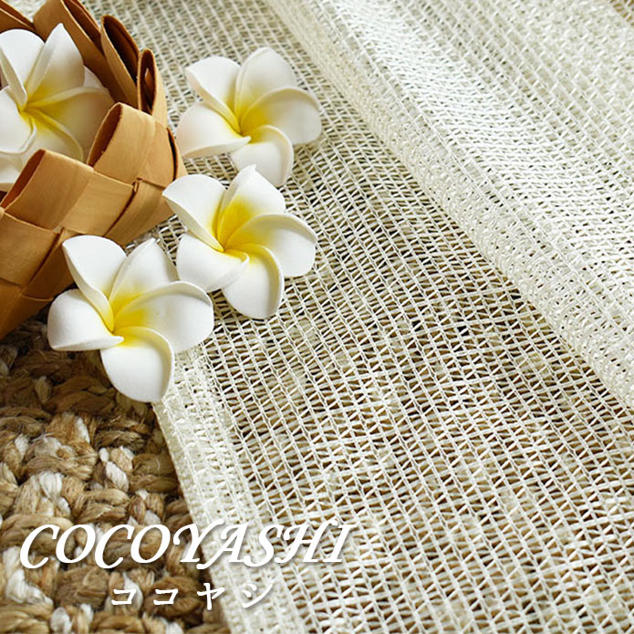 ڥץϡɱ졼ƥ󡡥䥷