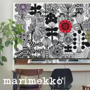 ロールスクリーン ロールカーテン マリメッコ marimekko リントゥコト 北欧 オーダー 小窓