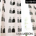 楽天北欧カーテン通販わくわくカーテン北欧シェードカーテン ミンミ ブラック リサラーソン LISA LARSON オーダーカーテン 北欧ブランドカーテン 猫 ネコ 動物 アニマル ポップ スウェーデン おしゃれ かわいい リサ・ラーソン 綿100％ プリント 白 黒 モノトーン