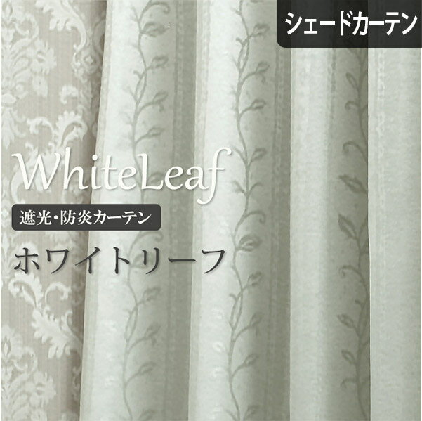 �������ɥ����ƥ� �����ޥ󥷥����� �ۥ磻�ȥ꡼�� �������� ���� ����