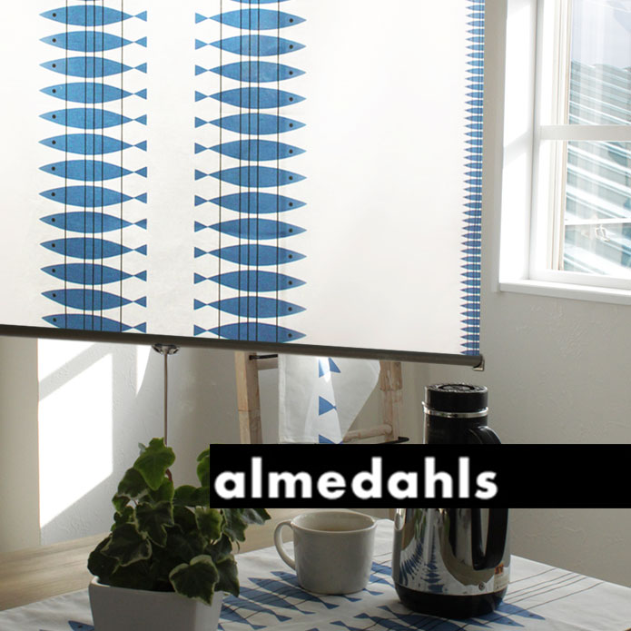 Rakuten - ロールスクリーン ロールカーテン アルメダールス almedahls シル 北欧 オーダー 小窓