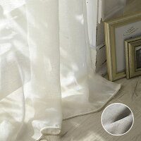 レースカーテン トルコレース Premium linen プレミアムリネン アイボリー ブラウ...