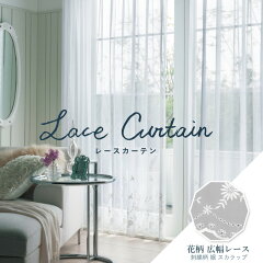 https://thumbnail.image.rakuten.co.jp/@0_mall/curtainsakuranbo/cabinet/02819833/az-2614-cart.jpg