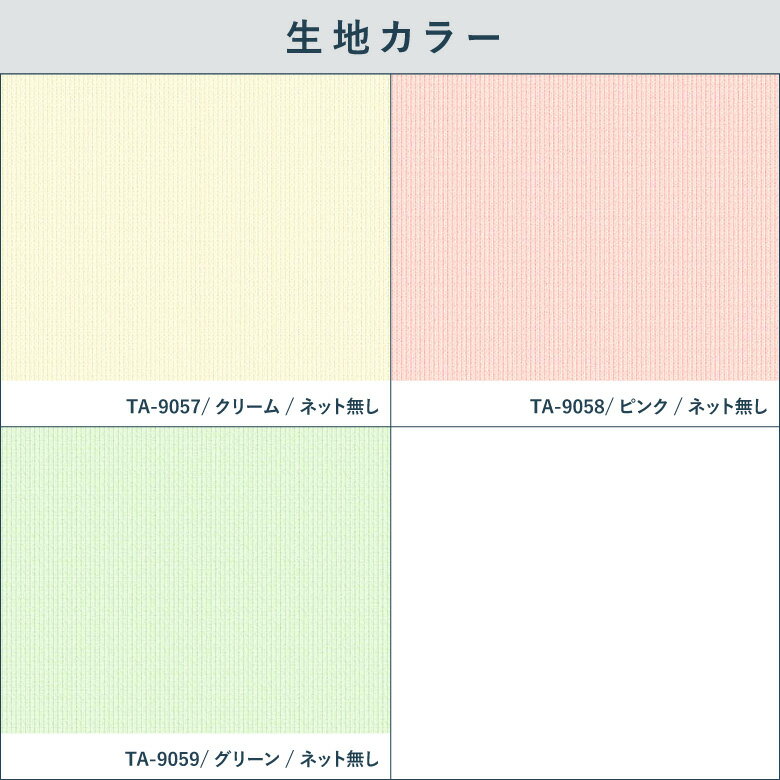 【5/16 10時まで!クーポン利用で最大10...の紹介画像2