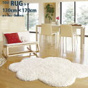 【P5倍&最大1000円OFFクーポン】ラグ 東リ【TOR4215】サイズ 130×170cm 雲形 ラグマット 防ダニ加工 ホットカーペットOK 床暖房対応 リビング マット カーペット センターラグ 敷物 絨毯 じゅうたん 北欧