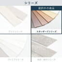 【4/27 10時まで！クーポン利用で最大1000円OFF！】ウッドブラインド Nichibei【クレール】スタンダードシリーズ クレール クレールグランツ 羽根幅35mm 羽根幅50mm カラー20色 幅 25～240cm 高さ 30～330cm / 幅0.5cm 高さ1cm単位 オーダー 木製ブラインド ニチベイ 2