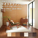 アルミブラインド ニチベイ【クオラ グランツ50 標準タイプ/ループコード式 ラダーコード】ウッドフェイス 幅 55~240cm×高さ 45~300cm スラット幅(羽幅)50mm カラー7色 / ブラインド 遮熱 北欧 調光 小窓 幅0.5cm単位 オーダー Nichibei