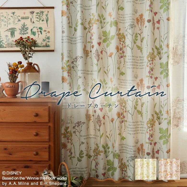 ƥ󥷥åפܤ㤨֥ƥ ߥΥڥեե MAK-M-1211-1212 ׸3 顼 2 / ƥ  ᥤ ɥ졼 åդ եåդ ե ܥ˥  ʥ ǥˡ ޤΥס եƥ  פβǤʤ12,100ߤˤʤޤ