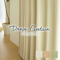 https://thumbnail.image.rakuten.co.jp/@0_mall/curtainsakuranbo/cabinet/order-curtain/tm-54236-cart.jpg