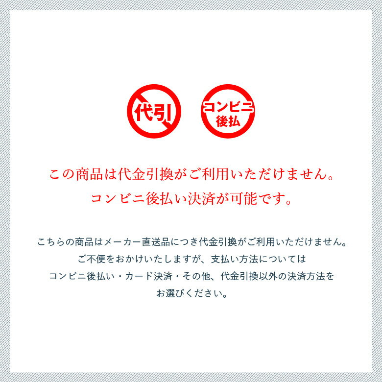 ピクチャーレール TOSO 《キャップW-2》 部品 1個入り ホワイト W-2専用