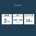 【つっぱりカーテンレール 簡易設置タイプ】 1.5～1.9m Lサイズ カラー2色 / カーテンレール 伸縮レール つっぱりレール テンションレール 突っ張り 窓 出窓 ねじ不要 2