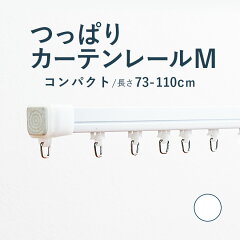 https://thumbnail.image.rakuten.co.jp/@0_mall/curtainsakuranbo/cabinet/renewal/tr-w110_01-2.jpg