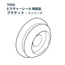 sN`[[ TOSO sS-1uPbgt i 1 e׏d 8kg S-1V[Yp