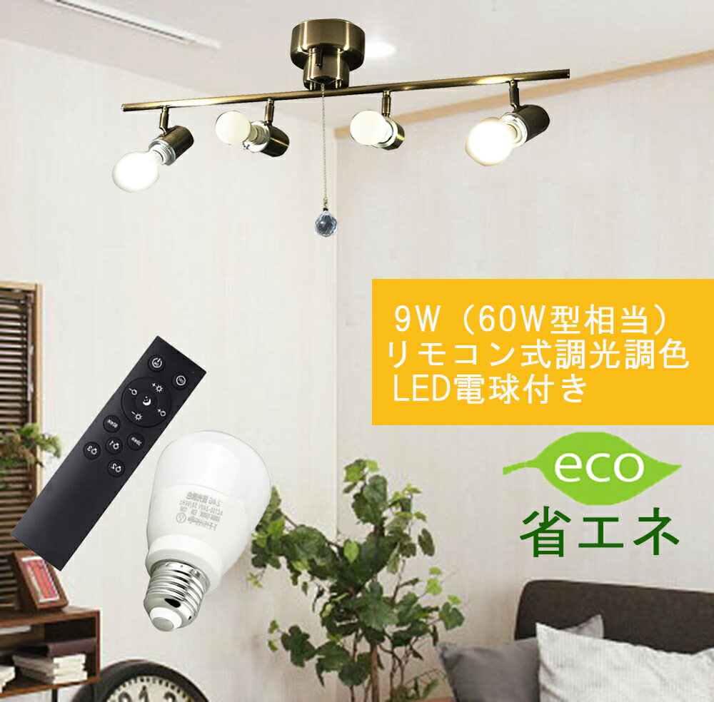 ŷѡ30OFF ⥳դ ĴĴ LEDŵդ 󥰥饤  饤 ӥ ŷ ᥤ ...