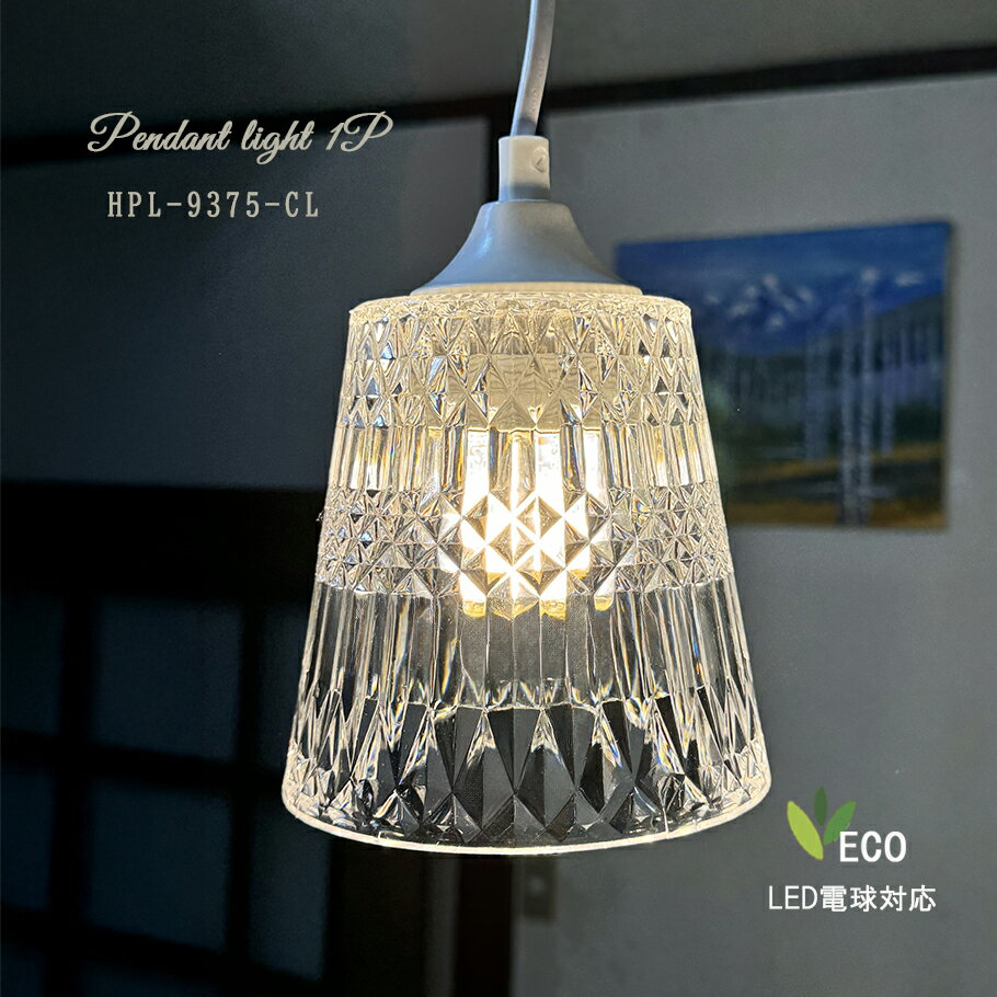 ŷѡ50OFF ڥȥ饤 1  ŷ ޯ 襤 ƥꥢ ݡȥ饤 LEDб 롼饤 ŷ ̲ ...