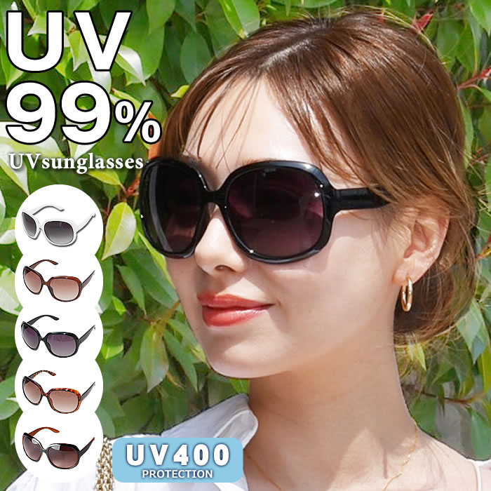 【全品対象100円OFFクーポン！】 サングラス UV400 【楽天ランキング1位獲得】【宅配便配送】サングラス レディース sunglass 眼鏡 メガネ 花粉対策 UV400 UVカット 紫外線対策 UV対策(UV400プロテクションセレブリティサングラス)[ 秋冬 冬 秋冬 ]